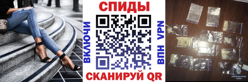 АМФ VHQ  купить   Кувшиново 