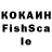 Метадон VHQ efso kurt