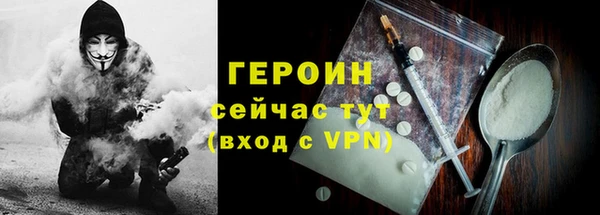 не бодяженный Нягань