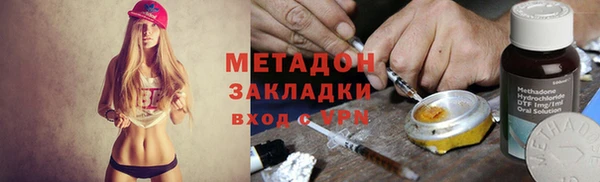 ECSTASY Весьегонск