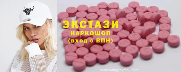 spice Новодвинск