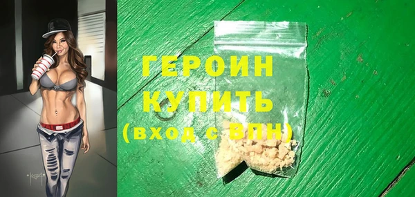 mix Гусев