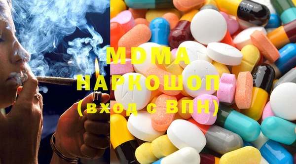не бодяженный Нягань