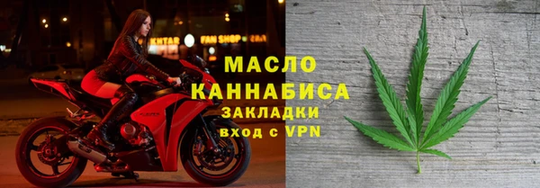 не бодяженный Нягань