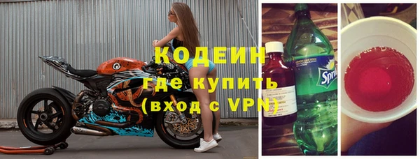 не бодяженный Нягань