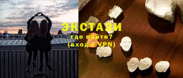 не бодяженный Нягань