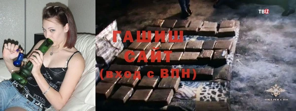 не бодяженный Нягань