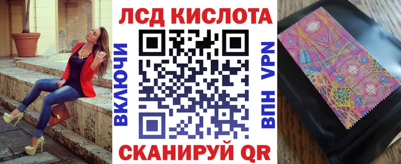 мега как зайти  Кувшиново  Марки NBOMe 1,8мг  что такое  